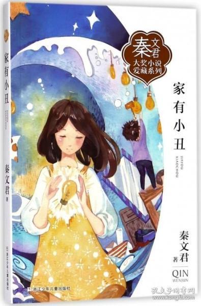 次元喵