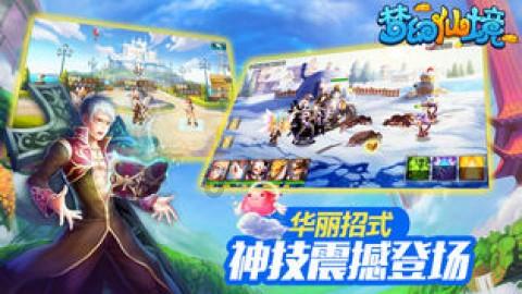 加入世界十大珠宝品牌都是什么,探索无尽知识星球